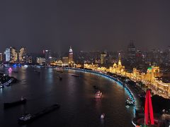 -非常时髦餐厅VUE Restaurant(外滩茂悦大酒店)
