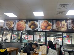 -逍遥镇刘相五胡辣汤豆沫馆(康复中街店)