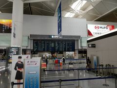 -中部国际机场