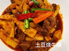 -令氏家外家岐山面(火炬路店)