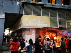 -明记牛杂(新马路分店)