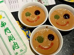 -南门涮肉(上海一店)