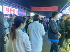 -大学城夜市大排档(凤栖路店)