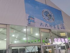 -银泰百货(海宁店)