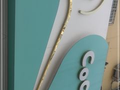 -CoCo都可(台东和兴店)