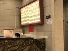 -新川饮食(新川小区店)