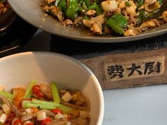 -费大厨辣椒炒肉(黄兴中心广场店)