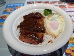 -敏华冰厅(平安金融中心店)