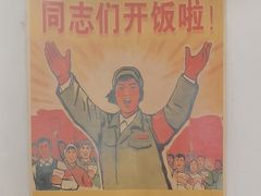 -粘豆包柴火铁锅炖