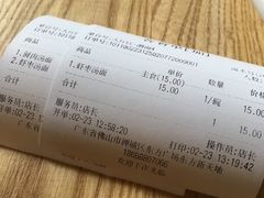 -潮面(东方新天地店)