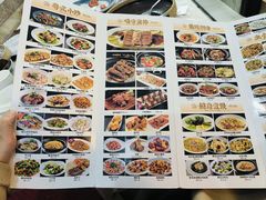 -轩记海鲜餐厅·四十五年老字号·经典粤菜(西区彩虹店)