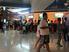 -保利国际影城(北京缤纷城店)