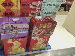 -山东特产豪士特(遥墙国际机场店)