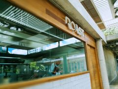 -ROAST coffee & eatery