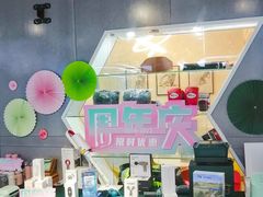 -优享健身(物美圣熙8号购物中心店)
