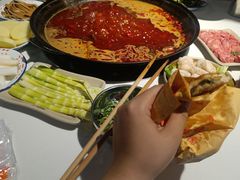 -井口火·火锅