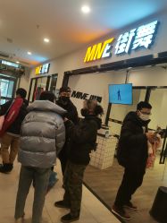 -MME街舞