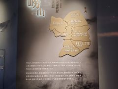 -崂山风景区-大河东游客中心