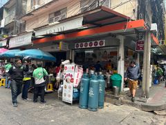 -榮泰米粉湯(Left Shop)
