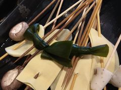 -钢管厂五区小郡肝串串香(南山店)