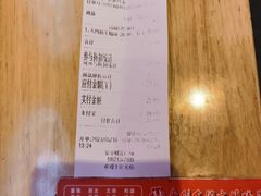 -阿当·小炒牛肉面(人广店)