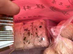 -非遗近水楼糕团(景德路店)