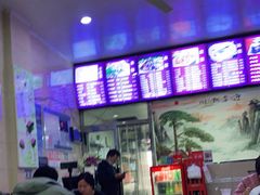 -肉燕扁食草包飯(东街店)
