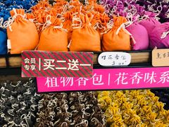 -L.C FLORA花予你(城西银泰城店)