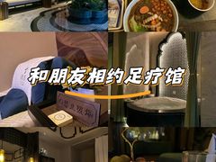 -青泰足浴·SPA养生连锁(新区店)