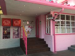 -Hello Kitty Cafe(弘大店)