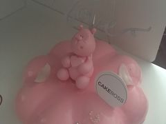 -CAKE BOSS 蛋糕老板(西单君太百货店)