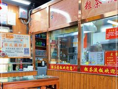 大堂-粗茶淡饭(东关街店)