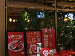 -湘阁里辣(南联锦泰城店)