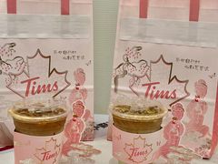 -Tims天好咖啡·贝果(东方广场店)