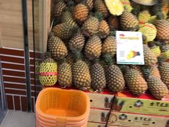 -百果园(奕淳公寓店)