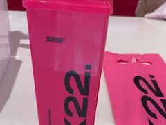 -K22.酸奶草莓(烟台芝罘店)