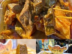 -老day牛杂(官也街总店)