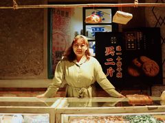 -和平菓局(王府井店)