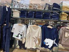 -MUJI无印良品(恒隆广场店)
