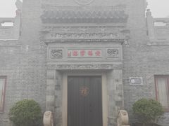 -句容茅山景区