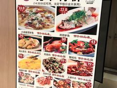 -至潮餐厅精致粤菜·活鲈鱼·走地鸡(珠江新城店)