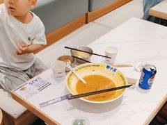 -粉小主·贵州酸汤牛肉粉(南京仙林金鹰店)