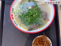 -武圣羊汤·西北面(朝阳门店)