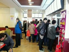 android_upload_pic-中国兰州名牛纯汤牛肉面(永安道店)