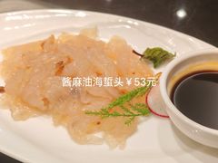 -新南华大酒店(广中店)