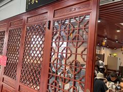 -百年老字号·观振兴蟹黄面·三虾面·苏式面(观前街富仁坊巷店)