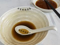 -蒋家桥饺面店(奥邦店)