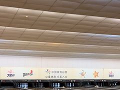 -广州保龄球馆