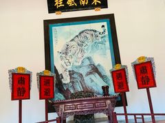 -闽粤南澳总镇府