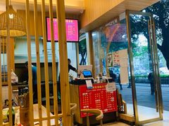 -王记特色锅魁(城市阳光大厦店)